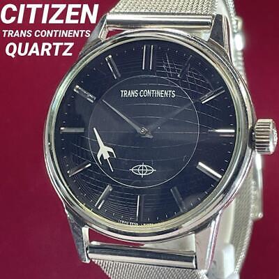 CITIZEN TRANS CONTINENTS JAPANESE MADE MEN'S WRISTWATCH CITIZEN TRANS CONTINENTS JAPANESE MADE MEN'S WRISTWATCH