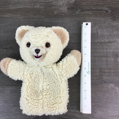 Snuggle Fabric Softener Teddy Bear Sherpa Hand Puppet 12” Russ