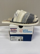 Bobs by Skechers City Shuffles Le Stroll Mules Women's Size 6 Slip On Shoes