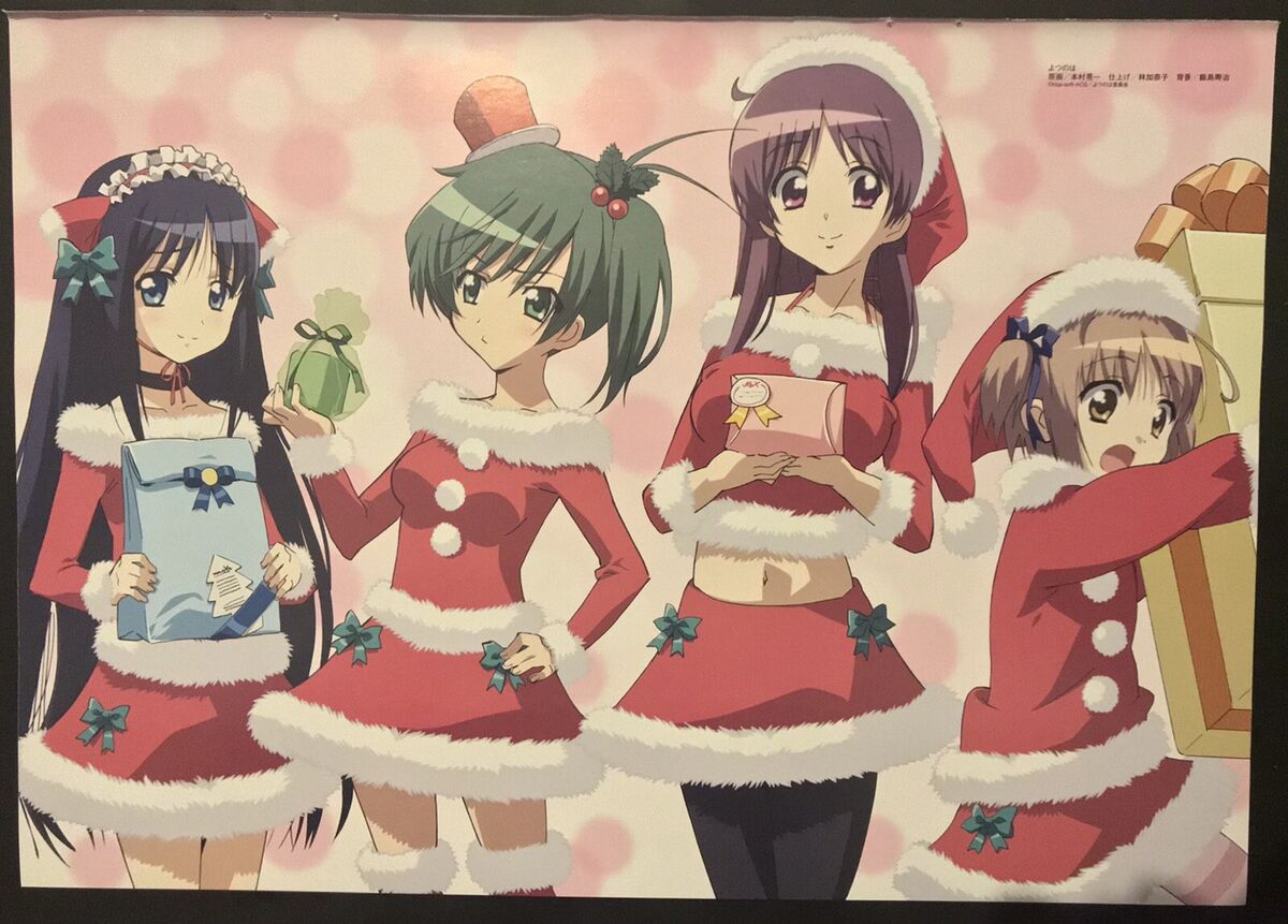 Double Sided Clannad Anime Poster