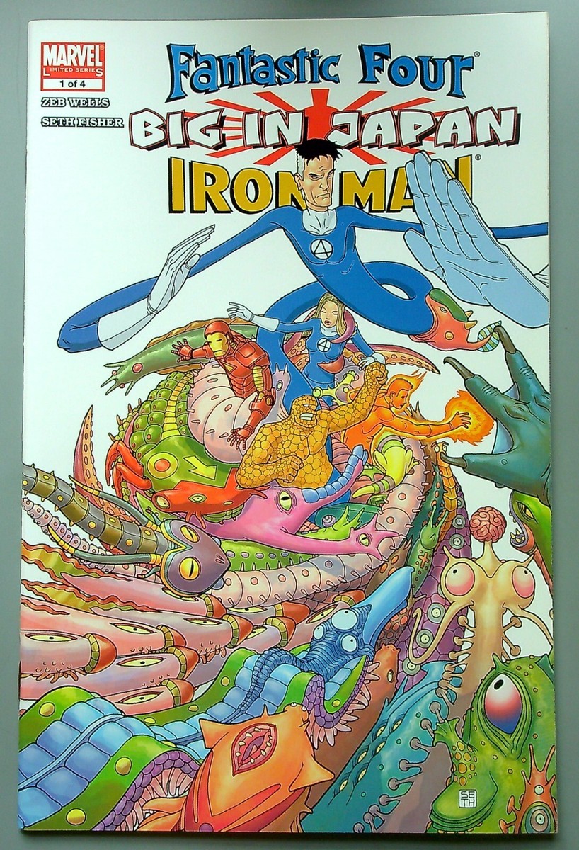 アイアンマンページ Fantastic Four / Iron Man: Big in Japan #1 ~ MARVEL 2005 ~ SETH