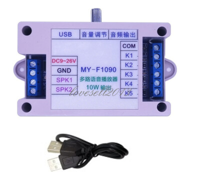 NEW DC 12V-24V WAV MP3 Voice Module Sound Player TF Card Programmable Control