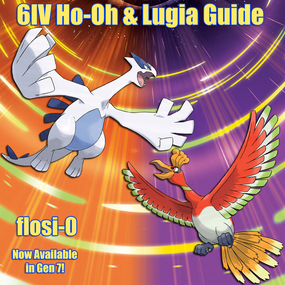 Ultra-Pokemon-Sun-and-Moon-Movie-21-Lugia-of-the-Wind-Event