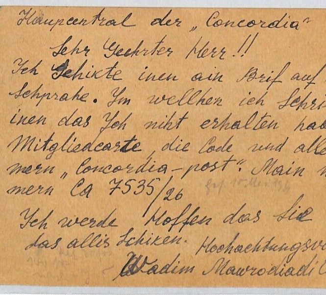Bild 5 von 8
