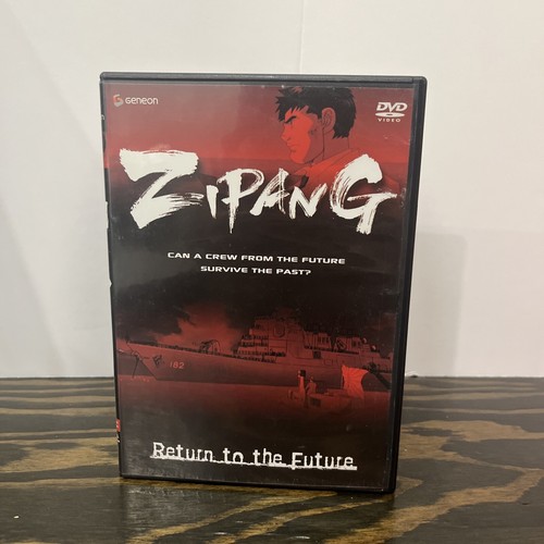 Zipang - Vol. 7: Rückkehr in die Zukunft (DVD, 2007) selten komplett CIB OOP Geneon