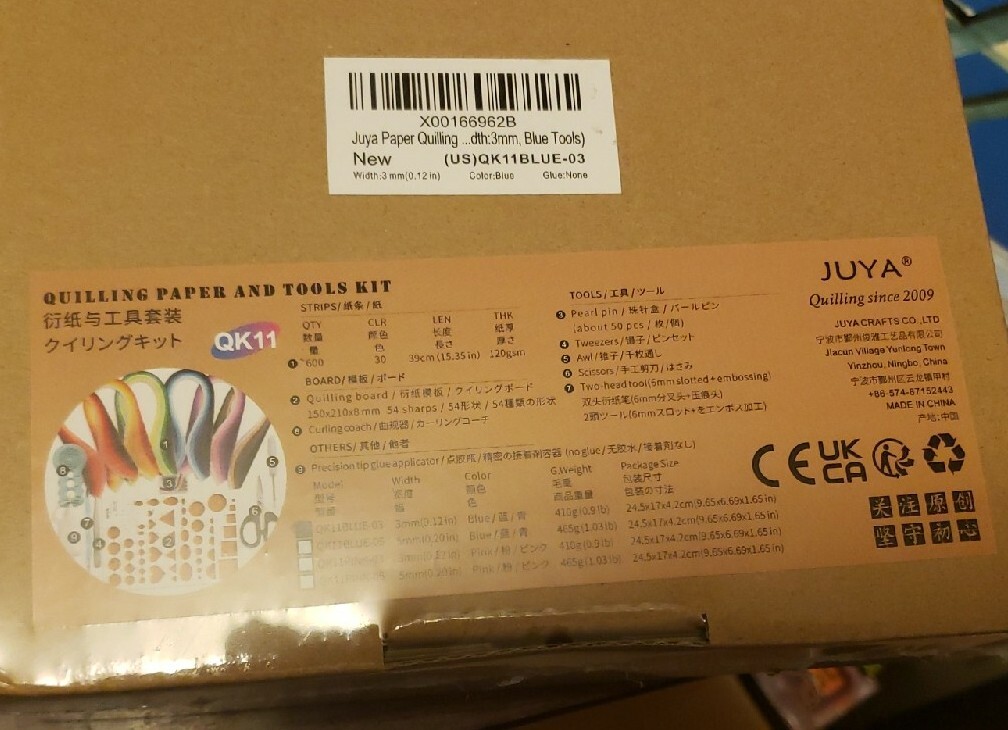 JUYA Paper Quilling Kits with 30 Colors 600 Strips and 8 Tools