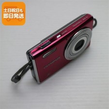 Fe-4000 Pinkday Olympus Digital Camera Body