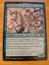 MTG Syr Elenora, the Discerning (Anime) 0064 J25 Foundations M/NM Free UK P&P