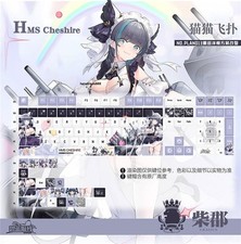 Azur Lane Keycaps Hms Cheshire Anime Pbt Dye-sub For Cherry Mx Keyboard 130 Keys