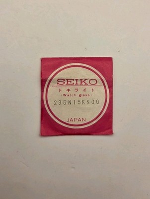 NOS Seiko 295N15KN00 Genuine Replacement Crystal-  Fits Multiple Seiko Models 