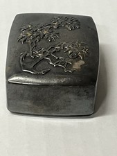 Silver 银色日本古董| eBay