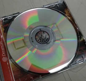 SEGA Dynamite Deka 2 Dreamcast game