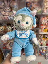 Shanghai Disney Gelatoni Pajama Series Plush Toy