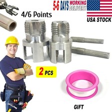 Integrated Internal  External Pipe Threading Tool,PVC Pipe Thread Cutting Tool