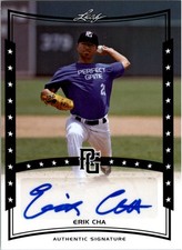 2014 Leaf Perfect Game Showcase Baseball Cards 15