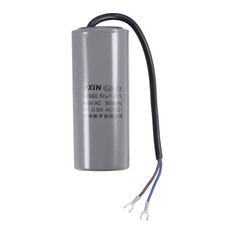 CBB60 Run Capacitor 60uF 450V AC 2 Wires 50/60Hz Cylinder 123x50mm with Terminal