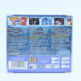 Power Stone 2 - Sega Dreamcast Game - PAL - MINT DISC!