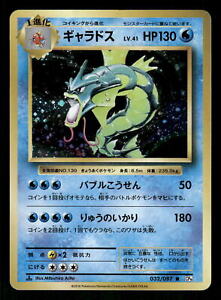 Pokemon Cp6 | eBay Pokemon Cp6 | eBay