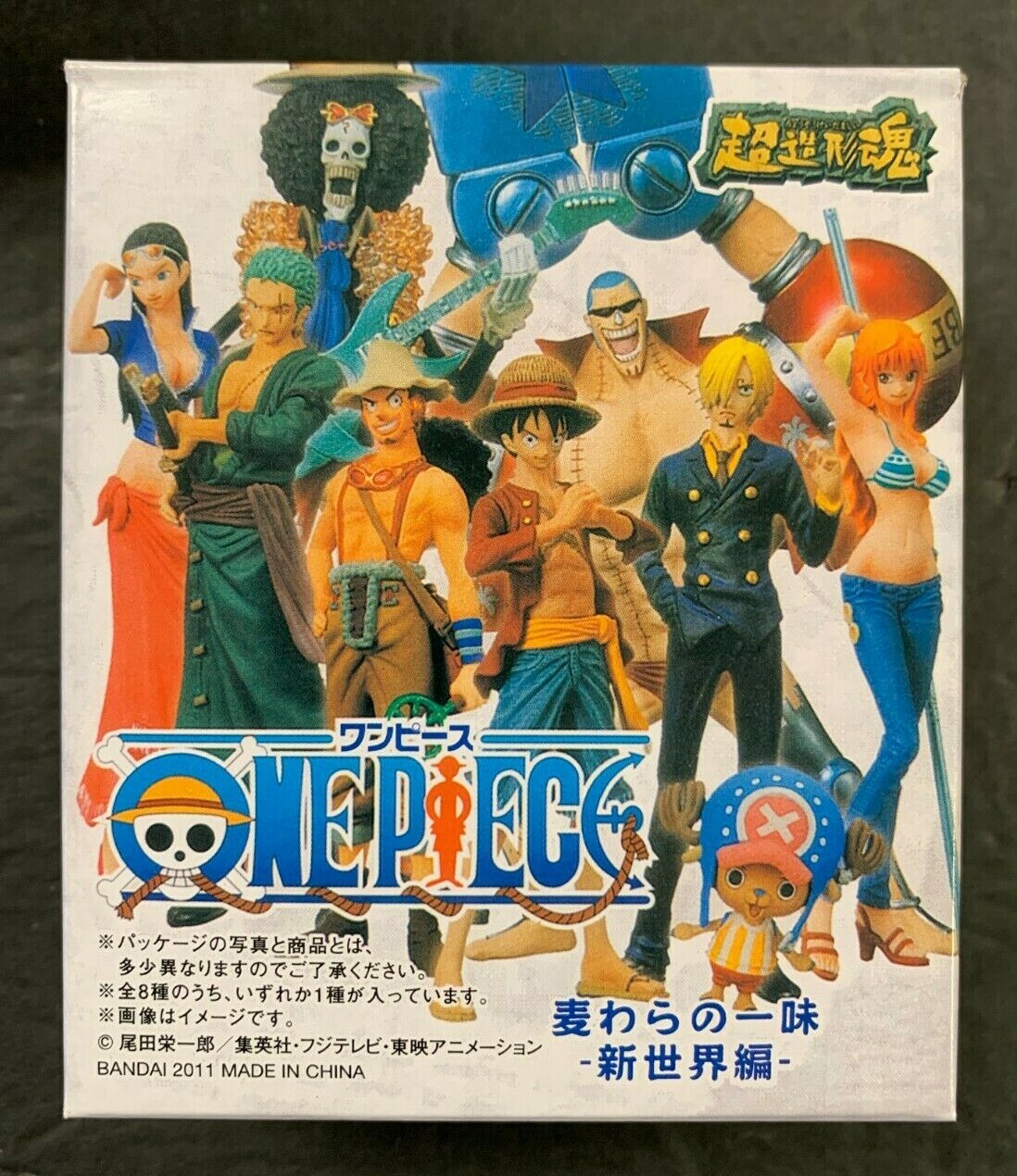 ABYSTYLE - Jigsaw Puzzle One Piece - Ciurma Di Cappello Di Paglia - Foto 10