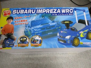 subaru ride on toy