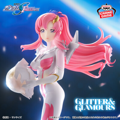 Gundam Seed Freedom Lacus Clyne Pilot Suit Glitter & Glamours