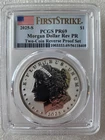 2025-S FIRST STRIKE Reverse Proof Morgan Dollar PCGS PR69