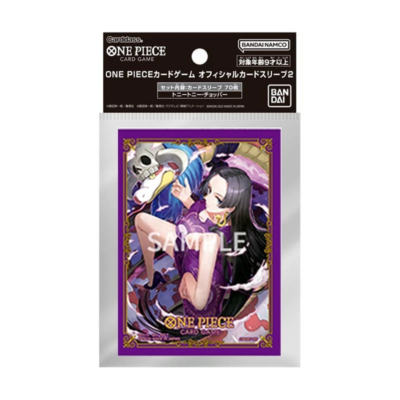 BANDAI One Piece Card Game Official Sleeve BOA HANCOCK - 70x theme sleeve