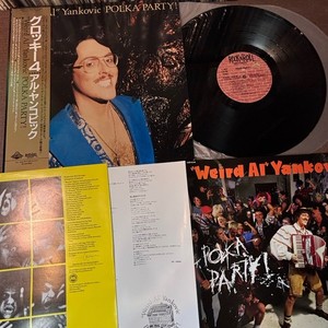 JAPAN RARE CD/LP/CASSETTE/LD/MD | eBay Stores