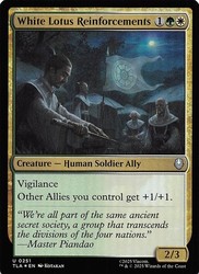 White Lotus Reinforcements #251 Foil - Avatar: The Last Airbender MTG