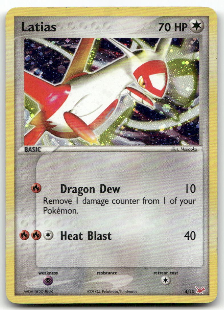 Latias #4/10 (Holo) (MP) EX Trainer Kit 1: Latias & Latios PR Pokemon