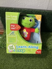 Vintage Learn Along Leap Baby Tad 8" Plush Toy Leap Frog