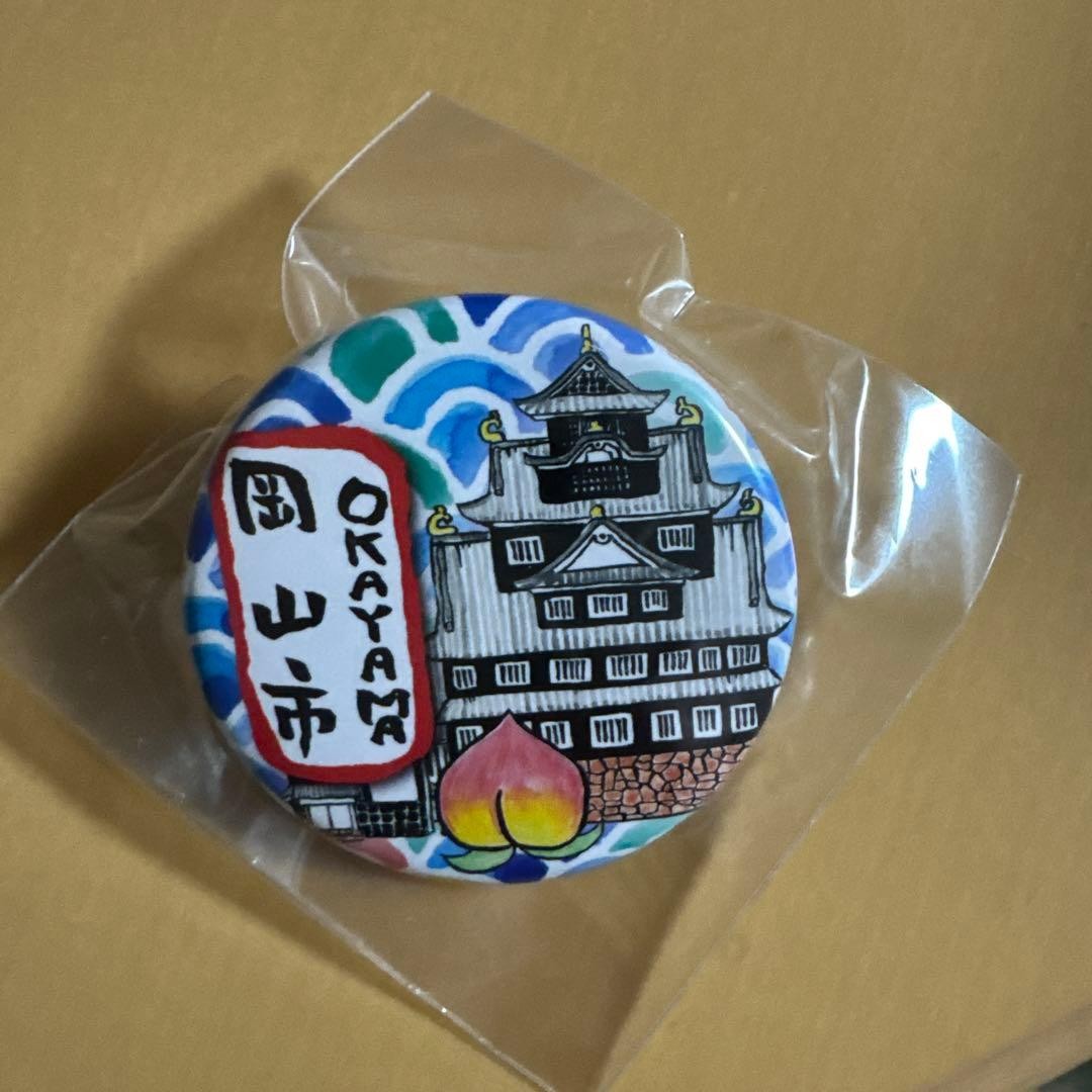Okayama City Can Badge Colorful Okayama Castle Design New | eBay Australia