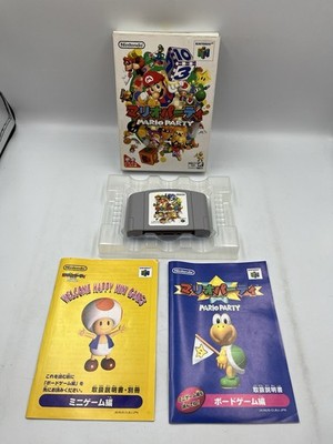 Mario Party Nintendo 64 CIB Japan Import Complete N64