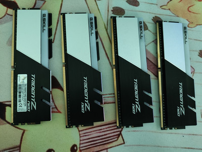 gerne Angebot machen - Trident Z Neo 32 Gb DDR4 3000MHz
