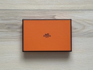 Hermes Small Empty Box
