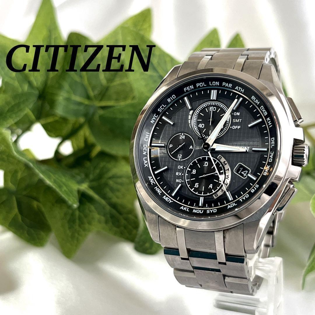 Citizen Atessa Solar Radio Chronograph Black Dial Mens Watch