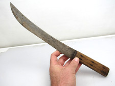 17" Carbon Steel Curved Blade Wood Handle Knife Full Tang Large Vtg Antique