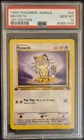PSA 10 - 1999 Pokemon Jungle 1st Edition Meowth #56/64 - GEM MINT!
