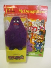 Vintage 1976 Remco McDonald's Mcdonaldland 8" Doll GRIMACE - MOC/NEW