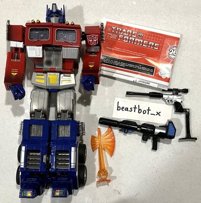 Transformers 20th Anniversary Masterpiece G1 Optimus Prime LOOSE, COMPLETE