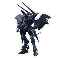 Bandai Spirits HG Mobile Suit Gundam Gquuuuuuux Hambrabi (Gq) 1/144 (Us Import)