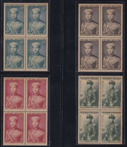 VIETNAM, 1954. Prince Bao-Long 20-26 Blocks, Mint ** - Afbeelding 1 van 1