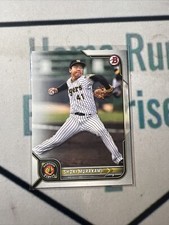 2022 Bowman NPB Nippon Shoki Murakami #90 QTY