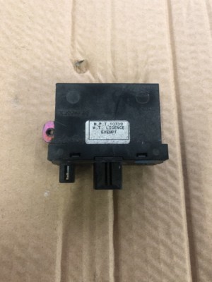 Range Rover P38 Schlüsselanhänger RF Empfänger Up Grade Alarm