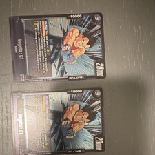 Bandai Dragon Ball Super Card Game Vegeta GT B13-113 Battle Card x2