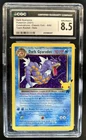 2021 Pokemon SWSH Celebrations Dark Gyarados Classic Collection #8/82 CGC 8.5