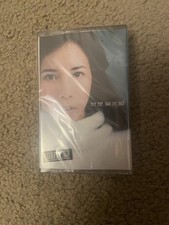 Karen Mok 莫文蔚 就是 Singapore Malaysia Limited Edition Cassette Tape New Sealed