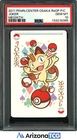 Pokemon 2011 Meowth Joker Pokemon Center Osaka ReOP Playing Card GEM MINT PSA 10