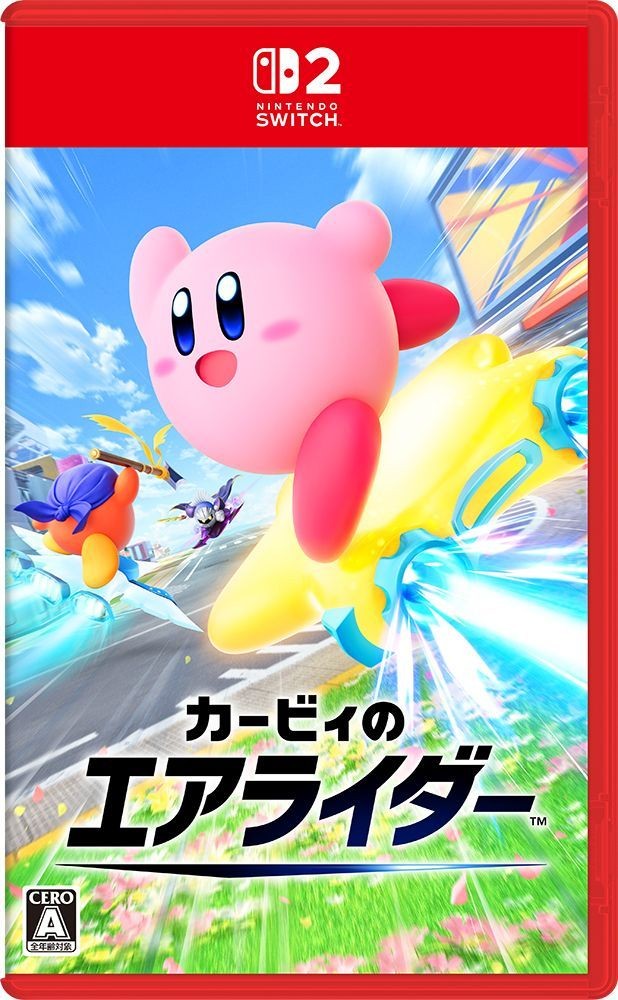 Pre Kirby Air Rider Nintendo Switch 2 Multi-Language