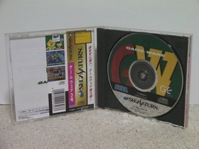 SS Game Ware Vol.3 (with obi and postcard) Game Ware Vol.3/SEGA SATURN